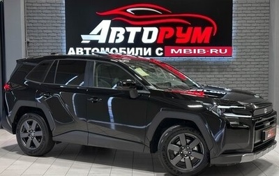Toyota RAV4, 2026 год, 4 300 000 рублей, 1 фотография