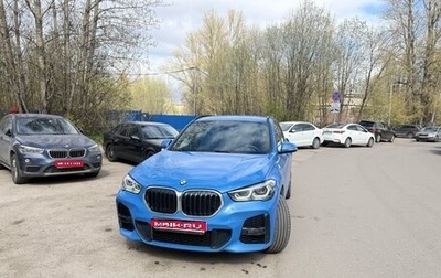 BMW X1, 2021 год, 3 600 000 рублей, 1 фотография