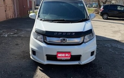 Honda Freed I, 2015 год, 1 050 000 рублей, 1 фотография