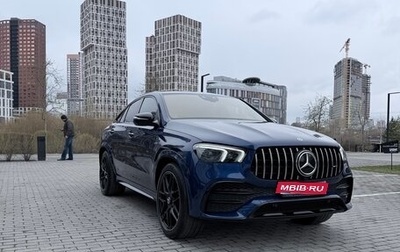 Mercedes-Benz GLE Coupe AMG, 2021 год, 13 000 000 рублей, 1 фотография