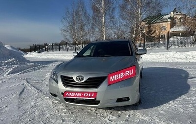 Toyota Camry, 2006 год, 750 000 рублей, 1 фотография
