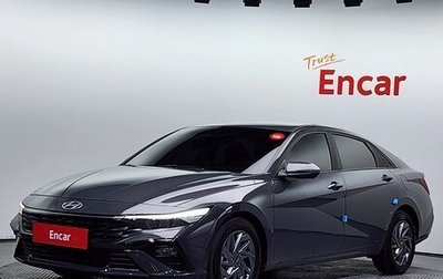 Hyundai Avante, 2023 год, 1 520 000 рублей, 1 фотография