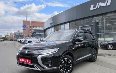 Mitsubishi Outlander III рестайлинг 3, 2022 год, 2 500 000 рублей, 1 фотография