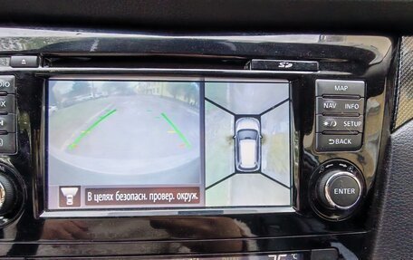 Nissan X-Trail, 2018 год, 2 300 000 рублей, 10 фотография