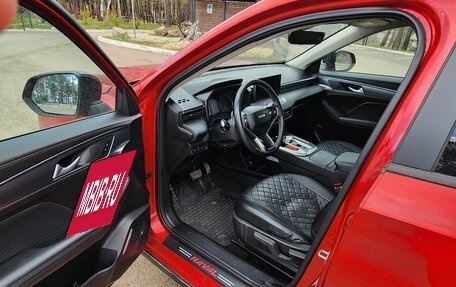 Haval Jolion, 2024 год, 1 950 000 рублей, 10 фотография