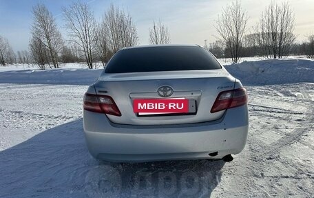 Toyota Camry, 2006 год, 750 000 рублей, 4 фотография