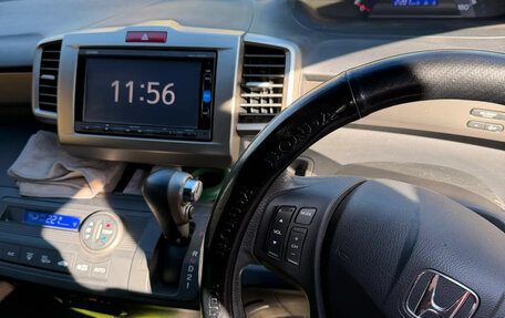 Honda Freed I, 2015 год, 1 050 000 рублей, 2 фотография