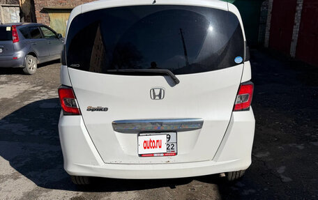 Honda Freed I, 2015 год, 1 050 000 рублей, 4 фотография