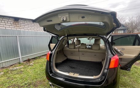 Nissan Murano, 2012 год, 1 240 000 рублей, 11 фотография