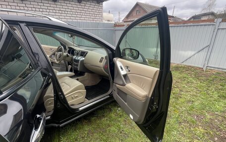 Nissan Murano, 2012 год, 1 240 000 рублей, 14 фотография
