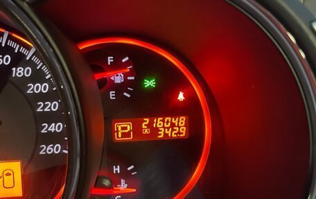 Nissan Murano, 2012 год, 1 240 000 рублей, 19 фотография