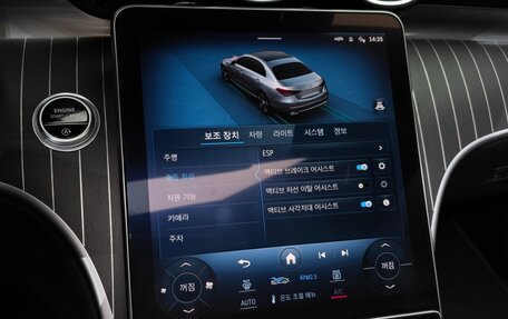 Mercedes-Benz C-Класс, 2022 год, 4 200 000 рублей, 17 фотография