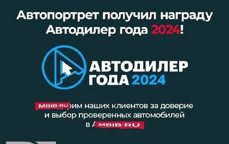 KIA Sportage IV рестайлинг, 2018 год, 1 799 000 рублей, 2 фотография