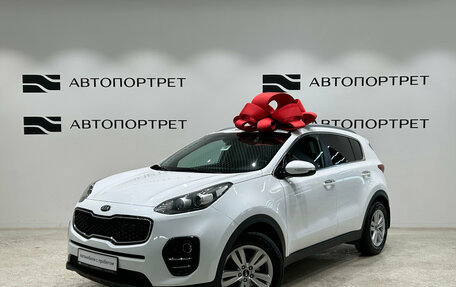 KIA Sportage IV рестайлинг, 2018 год, 1 799 000 рублей, 3 фотография