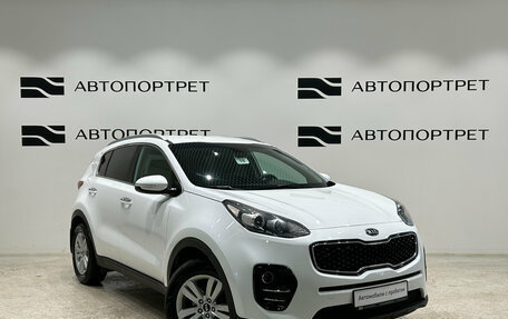 KIA Sportage IV рестайлинг, 2018 год, 1 799 000 рублей, 9 фотография