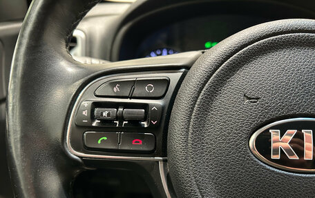 KIA Sportage IV рестайлинг, 2018 год, 1 799 000 рублей, 12 фотография