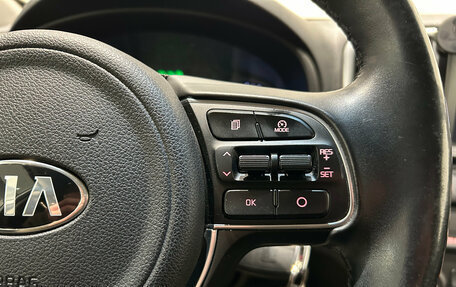 KIA Sportage IV рестайлинг, 2018 год, 1 799 000 рублей, 13 фотография