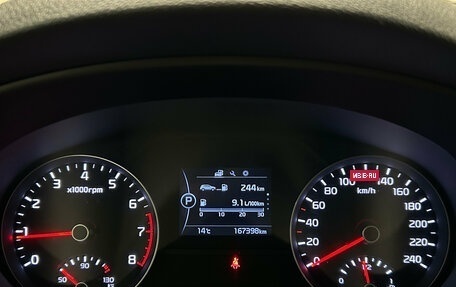 KIA Sportage IV рестайлинг, 2018 год, 1 799 000 рублей, 14 фотография