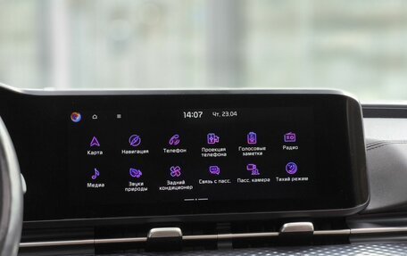 KIA Carnival, 2021 год, 4 950 000 рублей, 24 фотография