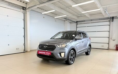 Hyundai Creta I рестайлинг, 2018 год, 1 699 000 рублей, 2 фотография