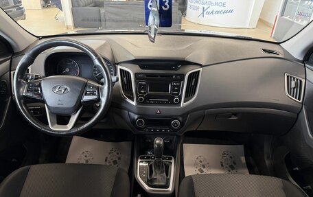 Hyundai Creta I рестайлинг, 2018 год, 1 699 000 рублей, 16 фотография