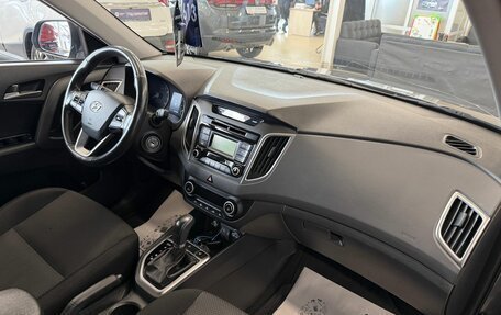 Hyundai Creta I рестайлинг, 2018 год, 1 699 000 рублей, 13 фотография