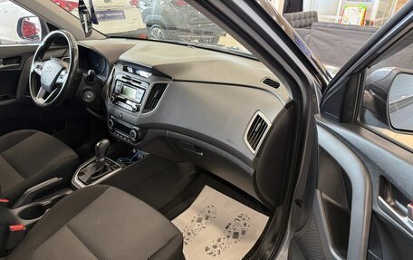 Hyundai Creta I рестайлинг, 2018 год, 1 699 000 рублей, 12 фотография