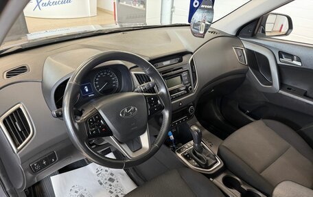 Hyundai Creta I рестайлинг, 2018 год, 1 699 000 рублей, 11 фотография