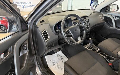 Hyundai Creta I рестайлинг, 2018 год, 1 699 000 рублей, 10 фотография