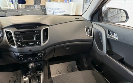 Hyundai Creta I рестайлинг, 2018 год, 1 699 000 рублей, 15 фотография