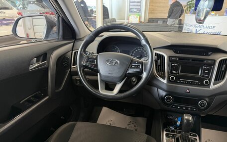 Hyundai Creta I рестайлинг, 2018 год, 1 699 000 рублей, 14 фотография