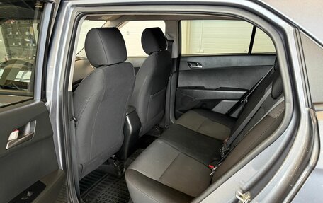 Hyundai Creta I рестайлинг, 2018 год, 1 699 000 рублей, 17 фотография