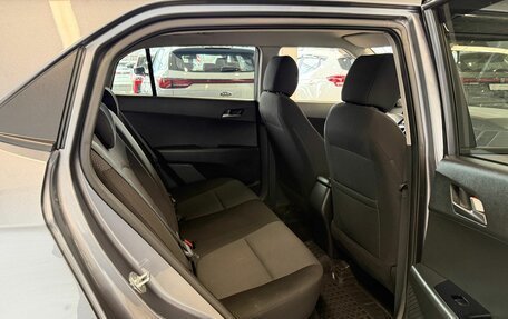 Hyundai Creta I рестайлинг, 2018 год, 1 699 000 рублей, 18 фотография