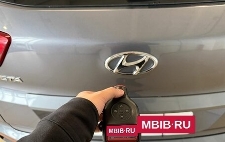 Hyundai Creta I рестайлинг, 2018 год, 1 699 000 рублей, 24 фотография