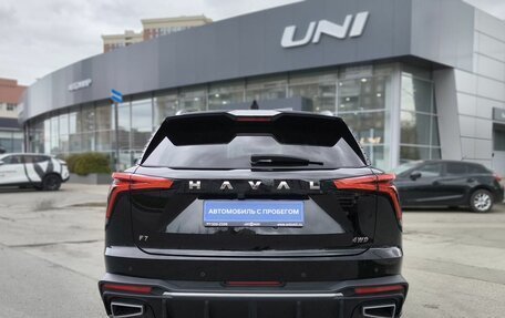 Haval F7, 2025 год, 3 100 000 рублей, 5 фотография