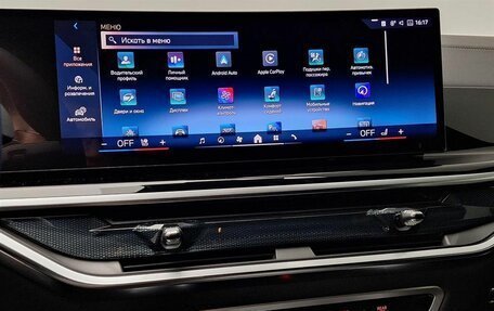 BMW X6, 2025 год, 16 700 000 рублей, 12 фотография