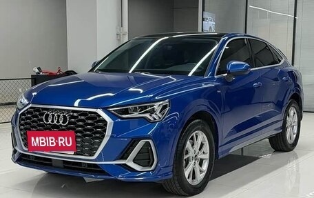 Audi Q3 Sportback, 2022 год, 3 000 000 рублей, 3 фотография