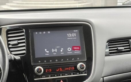 Mitsubishi Outlander III рестайлинг 3, 2022 год, 2 500 000 рублей, 18 фотография