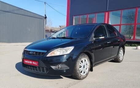 Ford Focus II рестайлинг, 2008 год, 440 000 рублей, 1 фотография