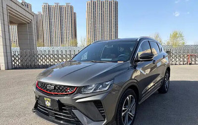 Geely Coolray I, 2021 год, 1 130 000 рублей, 1 фотография