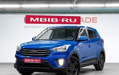 Hyundai Creta I рестайлинг, 2017 год, 1 350 000 рублей, 1 фотография
