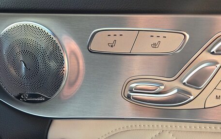 Mercedes-Benz C-Класс, 2015 год, 3 500 000 рублей, 17 фотография