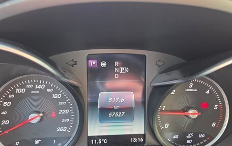 Mercedes-Benz C-Класс, 2015 год, 3 500 000 рублей, 15 фотография