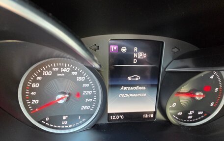 Mercedes-Benz C-Класс, 2015 год, 3 500 000 рублей, 23 фотография