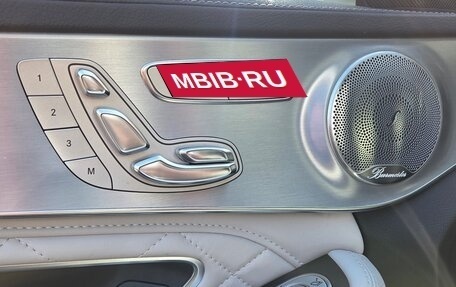 Mercedes-Benz C-Класс, 2015 год, 3 500 000 рублей, 10 фотография