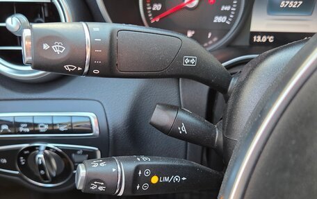 Mercedes-Benz C-Класс, 2015 год, 3 500 000 рублей, 25 фотография