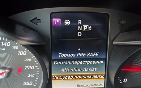 Mercedes-Benz C-Класс, 2015 год, 3 500 000 рублей, 27 фотография