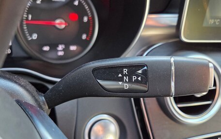 Mercedes-Benz C-Класс, 2015 год, 3 500 000 рублей, 26 фотография