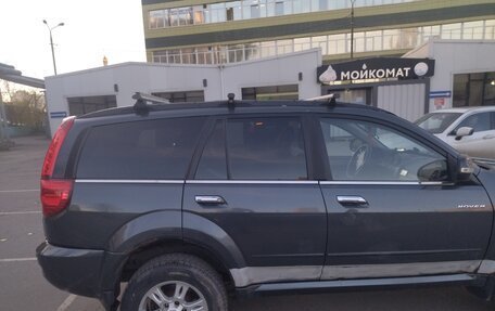 Great Wall Hover H5, 2013 год, 540 000 рублей, 4 фотография