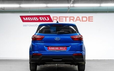 Hyundai Creta I рестайлинг, 2017 год, 1 350 000 рублей, 7 фотография